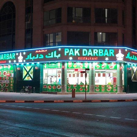 Pak Darbar